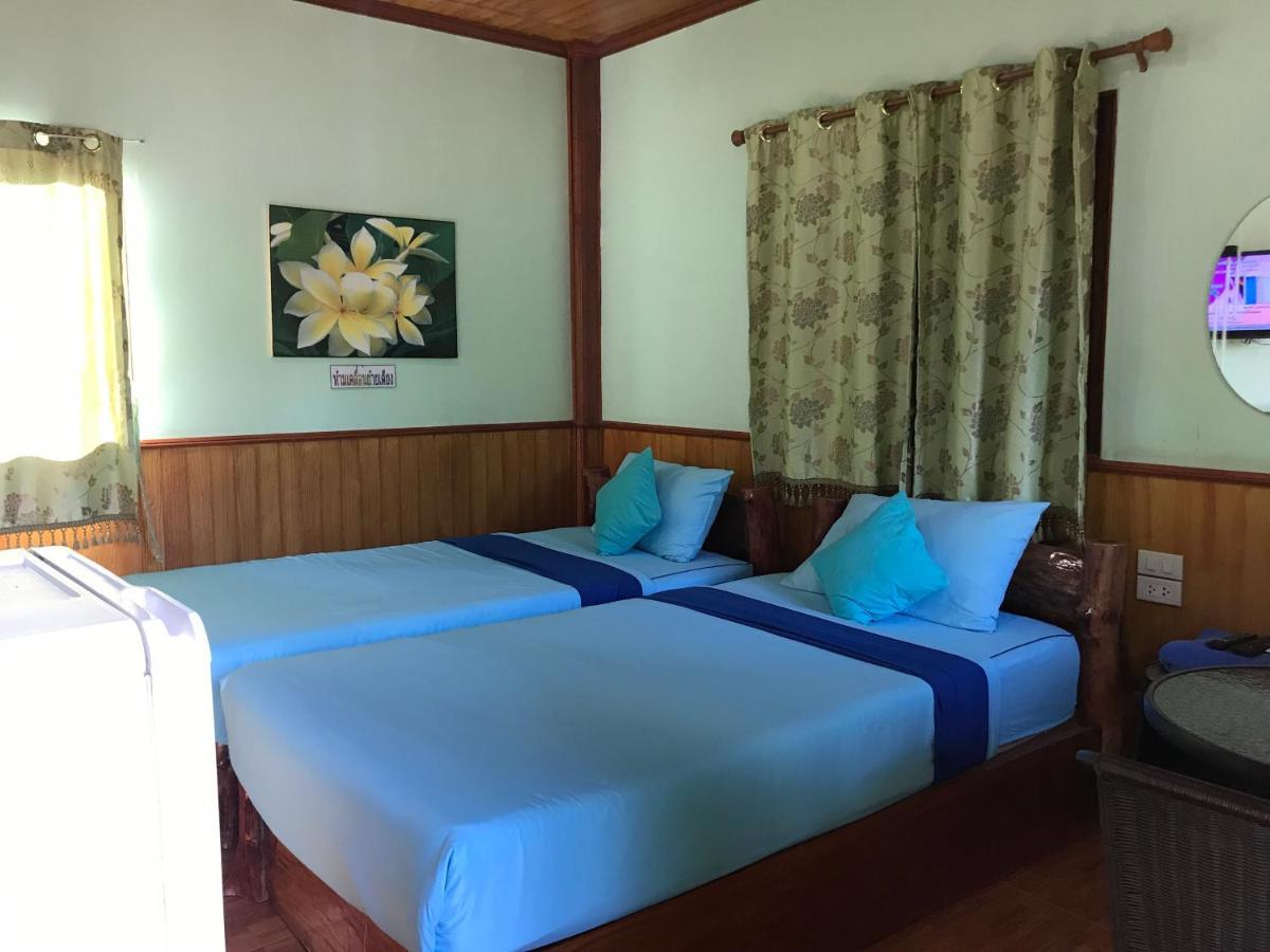 Baan Suan Sukjai Resort Чайяфум Екстериор снимка