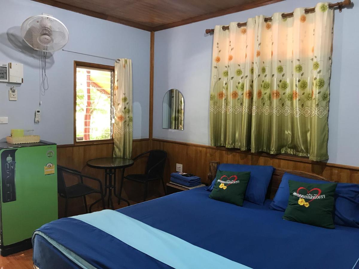 Baan Suan Sukjai Resort Чайяфум Екстериор снимка