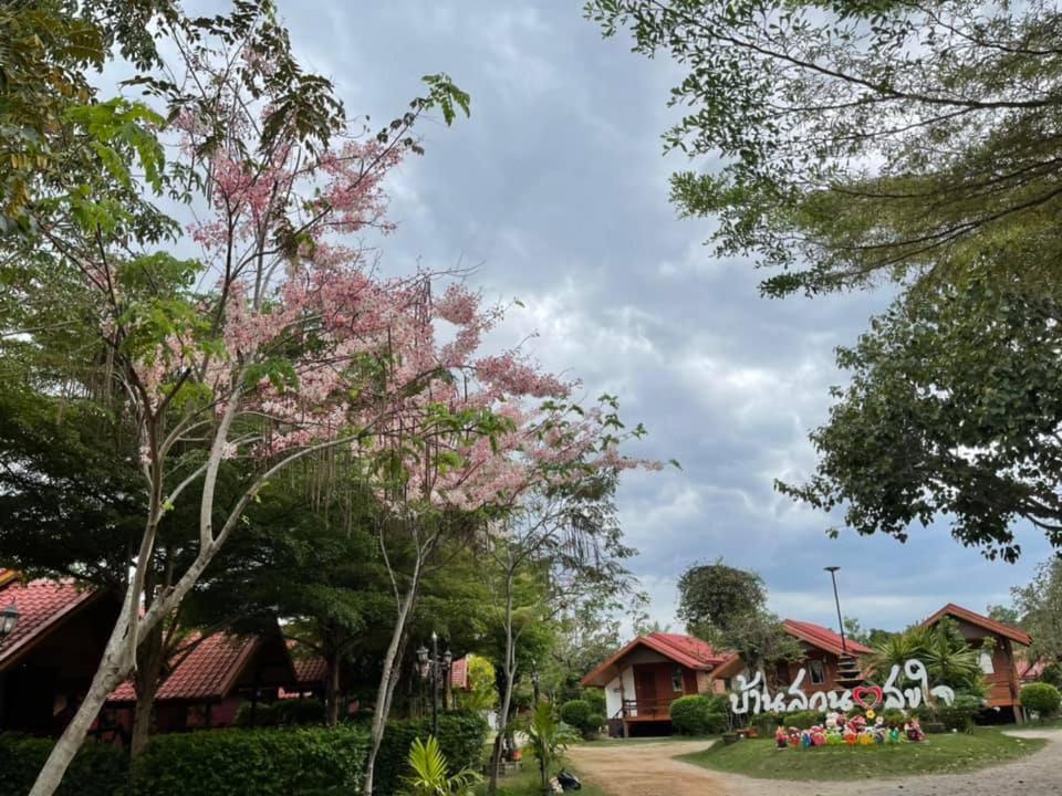 Baan Suan Sukjai Resort Чайяфум Екстериор снимка